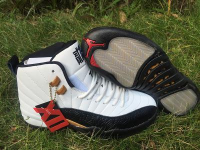 cheap air jordan 12 cheap no. 268